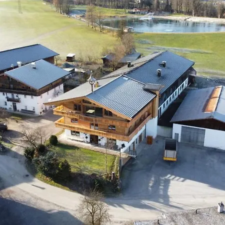 Bauernhof Bichlhof * Зёлль