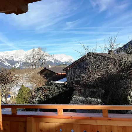 Bauernhof Bichlhof Апартаменты *